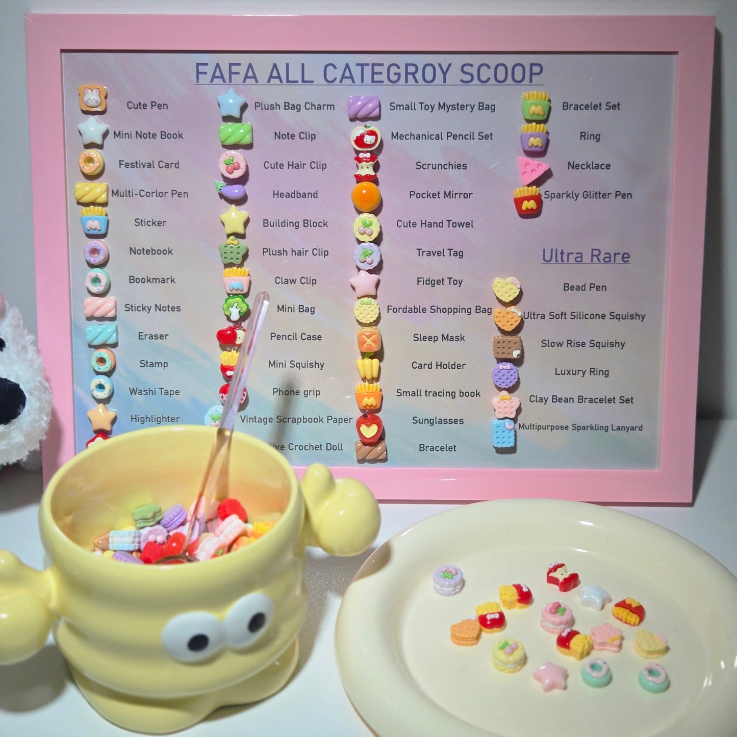 💗All Category Lucky Scoop